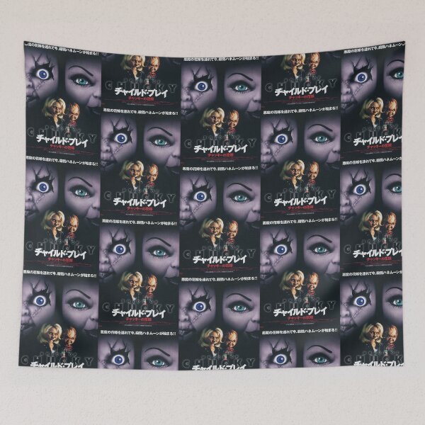 Item preview, Game of chucky designed and sold by Muntadher-Noori.