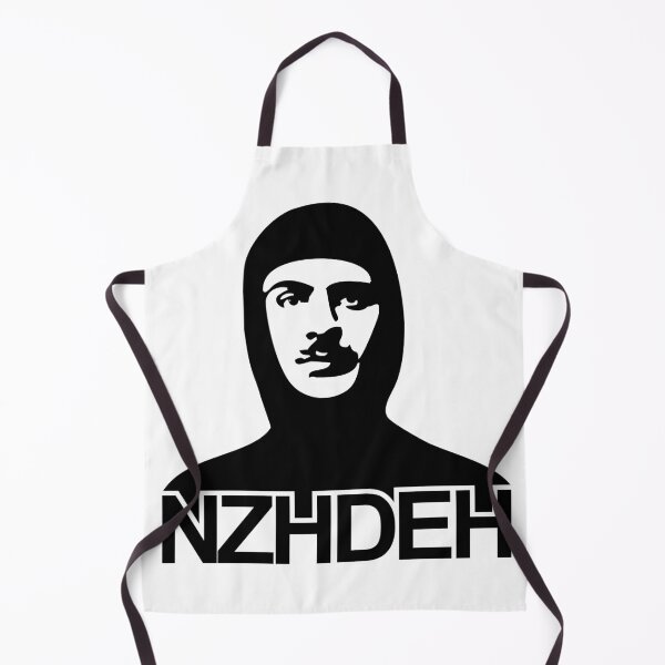 Item preview, Garegin Nzhdeh designed and sold by hakobyans.