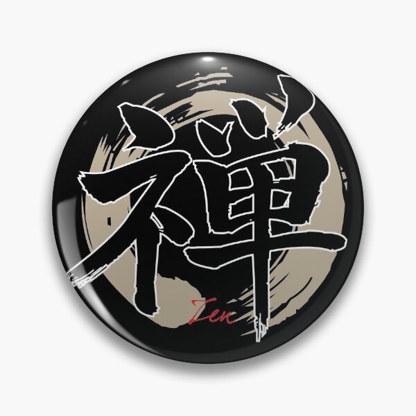 Item preview, Zen Peace designed and sold by marcosty.