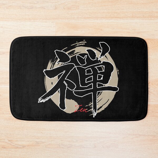 Item preview, Zen Peace designed and sold by marcosty.