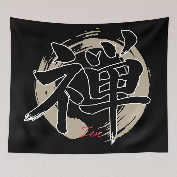 Item preview, Zen Peace designed and sold by marcosty.