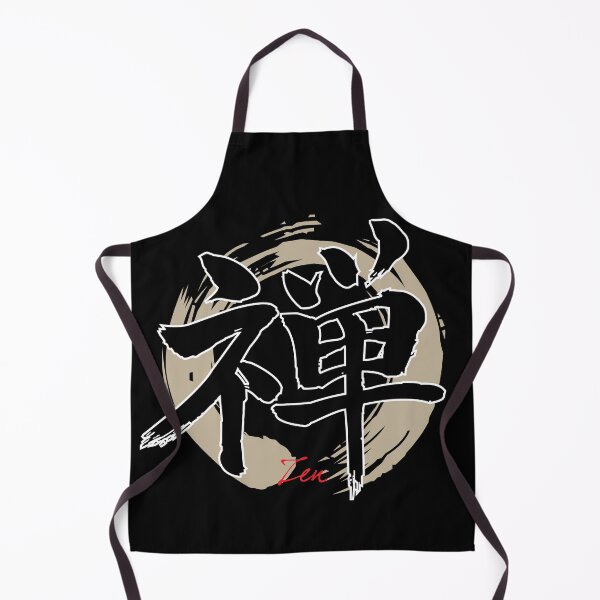 Item preview, Zen Peace designed and sold by marcosty.