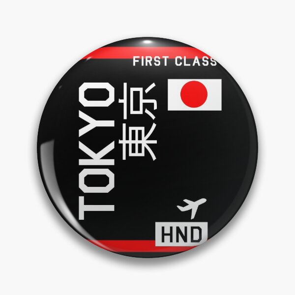 Artikelvorschau, Flugticket Tokio in schwarz entworfen und verkauft von swaynowo.