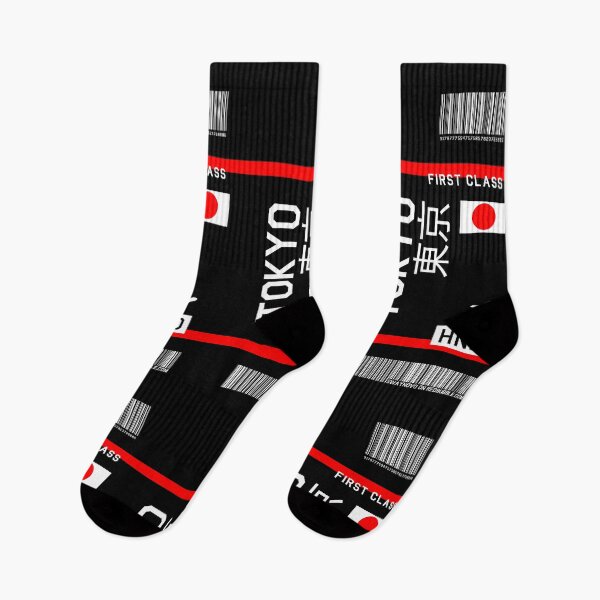 Item preview, Flight Ticket Tokyo in black designed and sold by swaynowo.