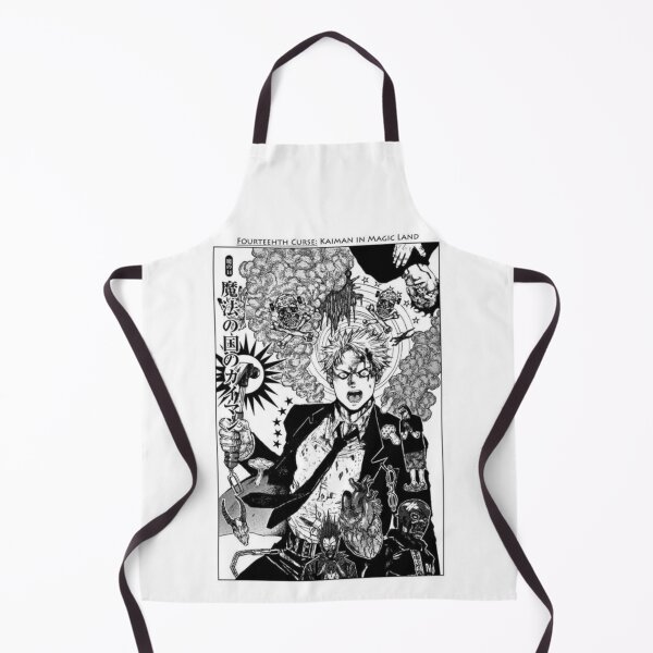 Item preview, Fourteenth Curse designed and sold by bryansoto.