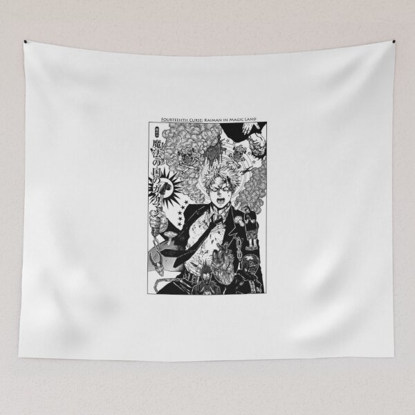Item preview, Fourteenth Curse designed and sold by bryansoto.