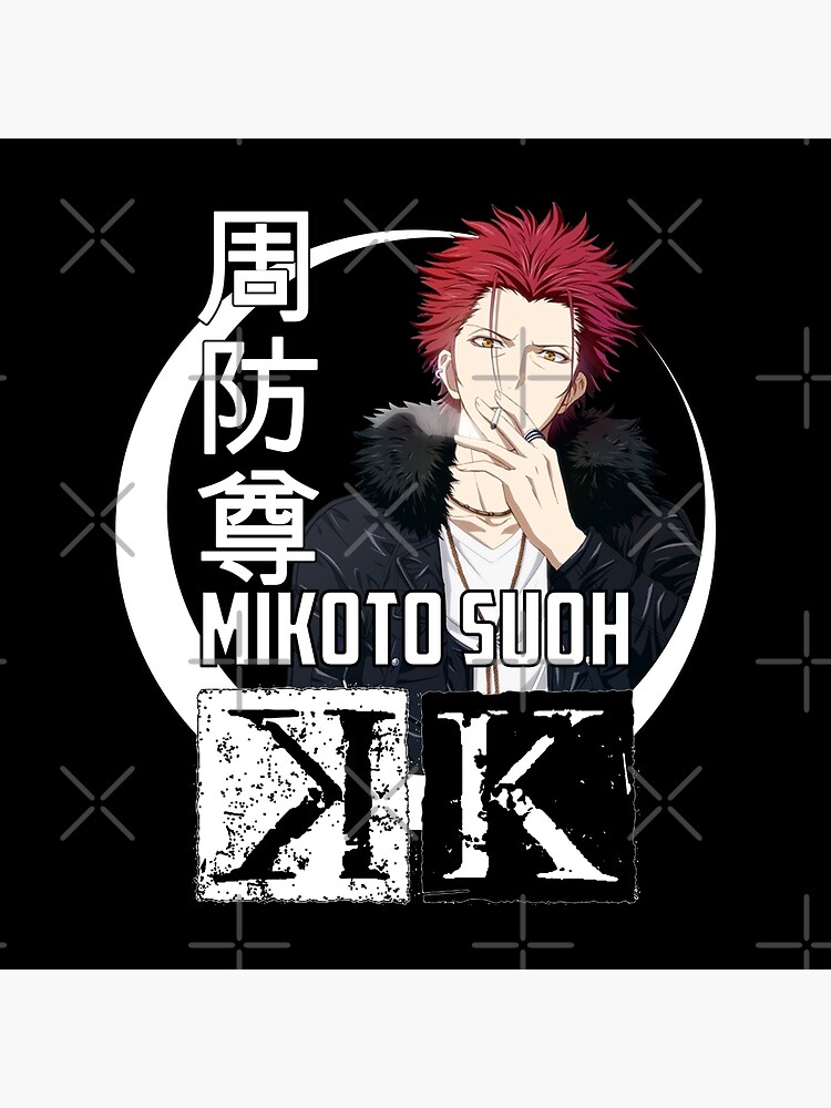 Mikoto Suoh/The Red King