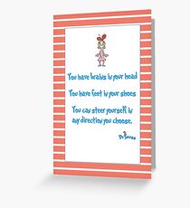 Yo have brains Greeting Card
