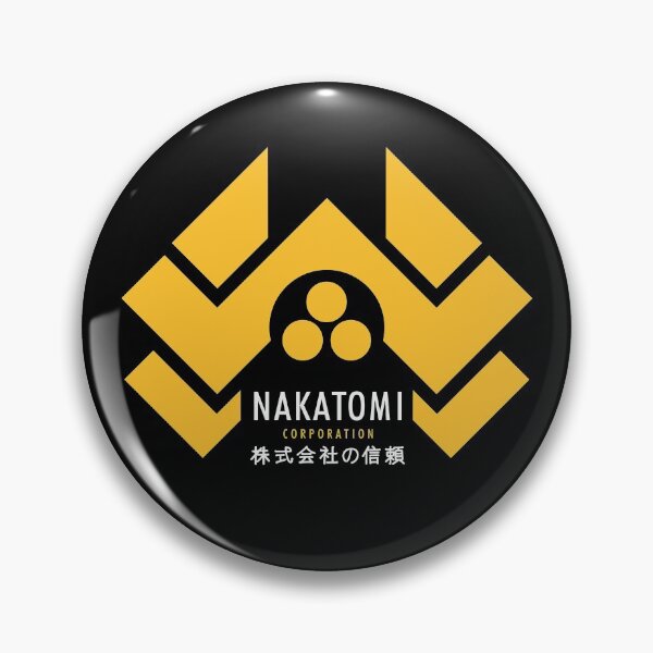 Item preview, Nakatomi Plaza designed and sold by Indestructibbo.