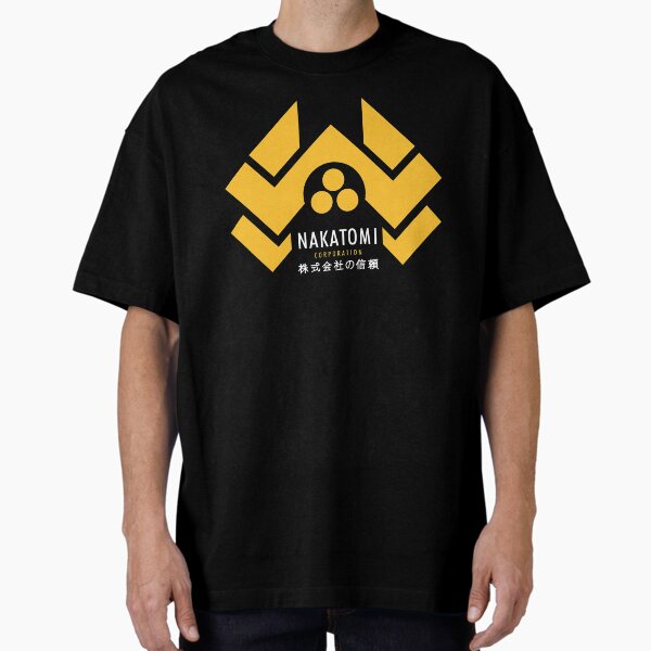 Item preview, Nakatomi Plaza designed and sold by Indestructibbo.