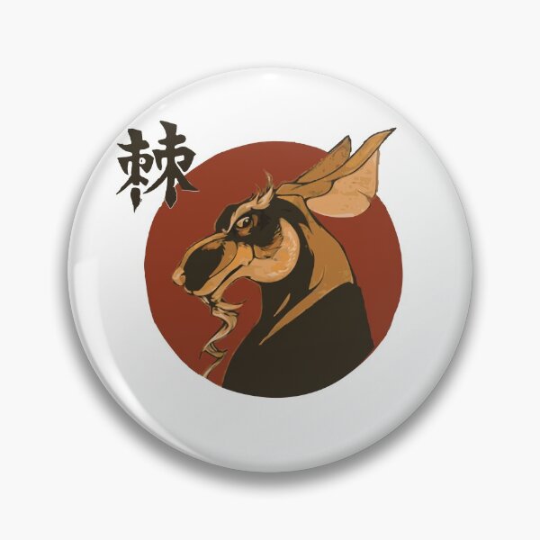 Item preview, Master Splinter designed and sold by mouad naouiri.
