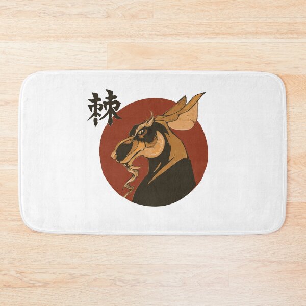Item preview, Master Splinter designed and sold by mouad naouiri.