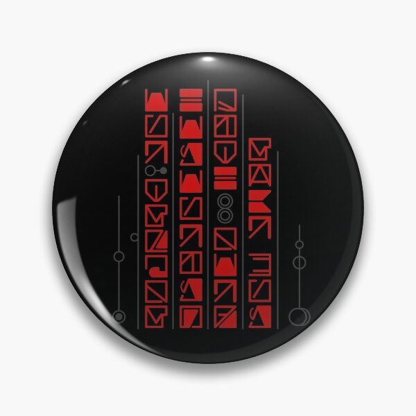 Item preview, Sith Temple of Exar Kun (Warding Spell) designed and sold by 3ND-RA.