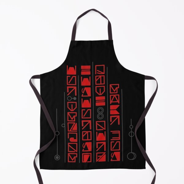 Item preview, Sith Temple of Exar Kun (Warding Spell) designed and sold by 3ND-RA.