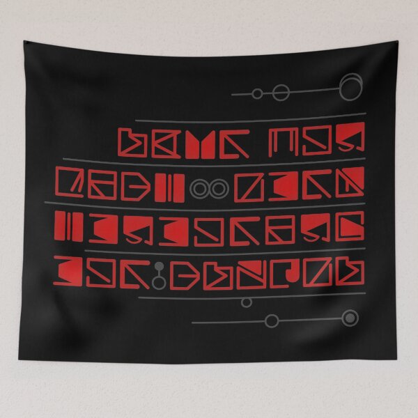 Item preview, Sith Temple of Exar Kun (Warding Spell) designed and sold by 3ND-RA.