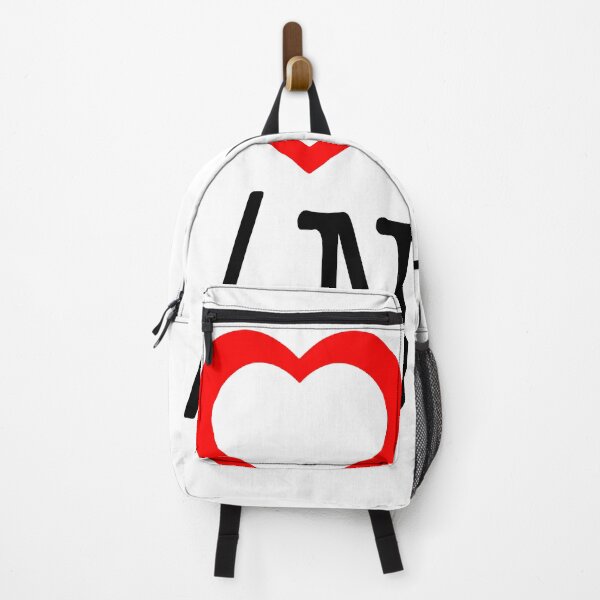 Item preview, I Heart Y/N? designed and sold by Cdthernandez.