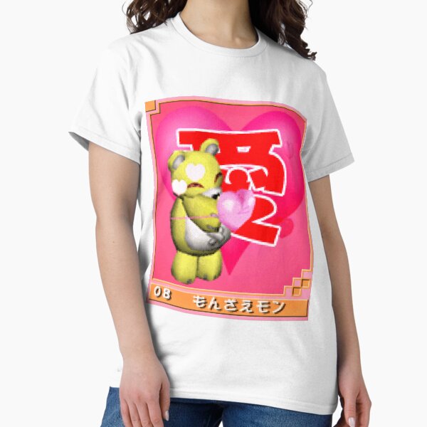 Item preview, Monzaemon designed and sold by Deadkid0.