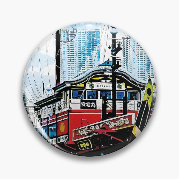 Artikelvorschau, Japon Boot im Meer Tokyo City Zeichnung Illustration entworfen und verkauft von SkyzCreative.