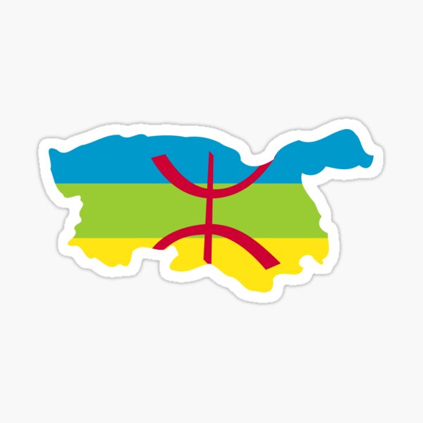 Émoji officiel du drapeau de la Kabylie (ⵣ)