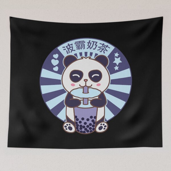 Item preview, Kawaii Panda Drinking Bubble Boba Tea designed and sold by Art by s2ray.
