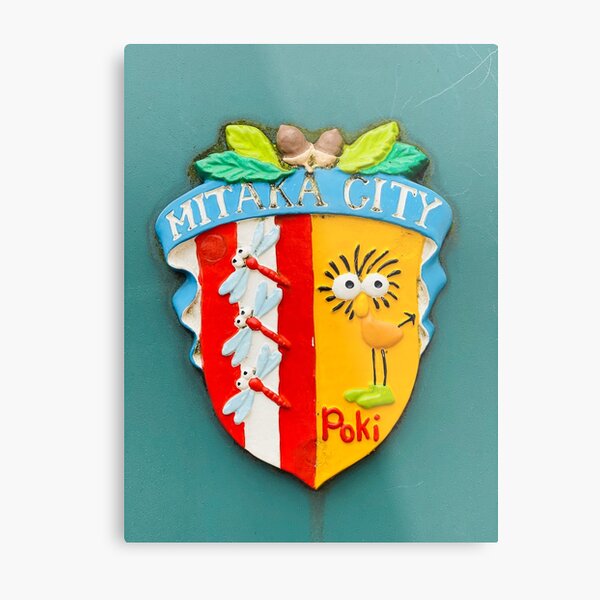 Studio Ghibli Metal Print
