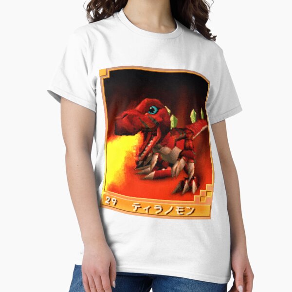 Item preview, Tyrannomon designed and sold by Deadkid0.