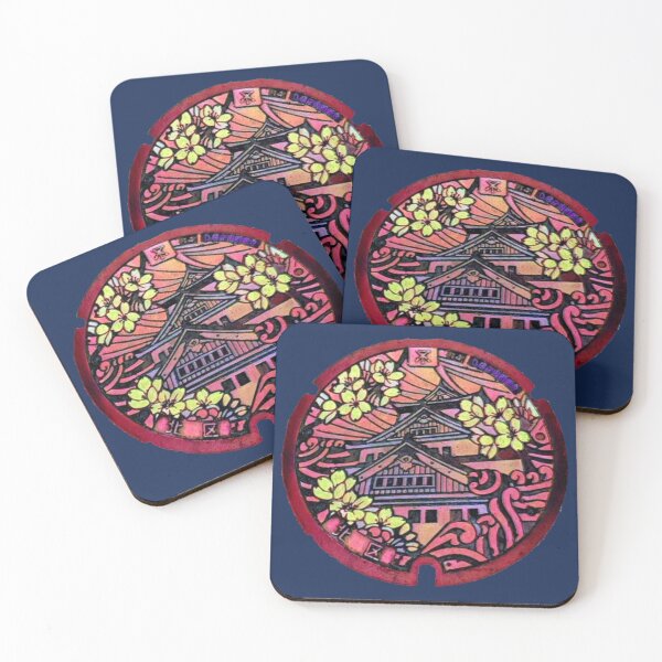 Item preview, Osaka Castle Manhole Cover Pink and Yellow designed and sold by QuoteableTees.