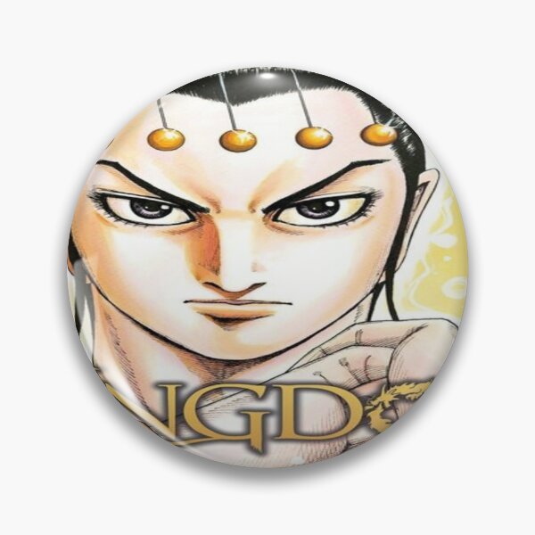 Item preview, Kingdom Ei Sei designed and sold by Ian95.