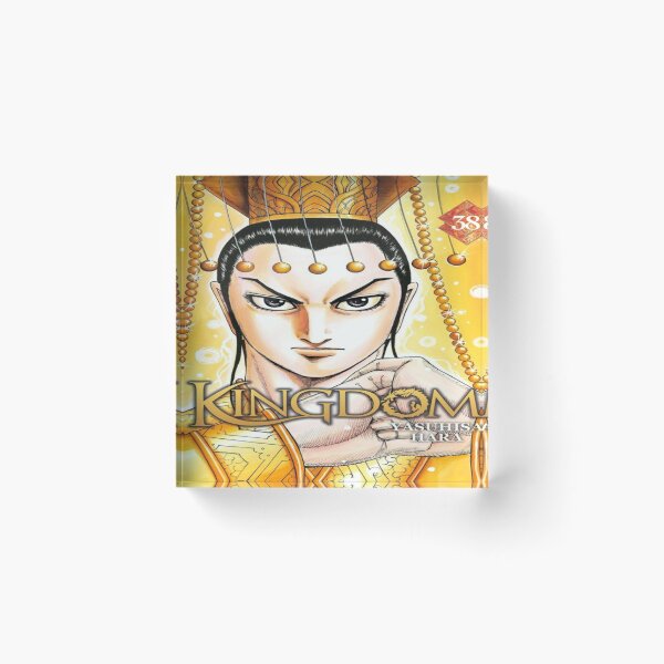 Item preview, Kingdom Ei Sei designed and sold by Ian95.