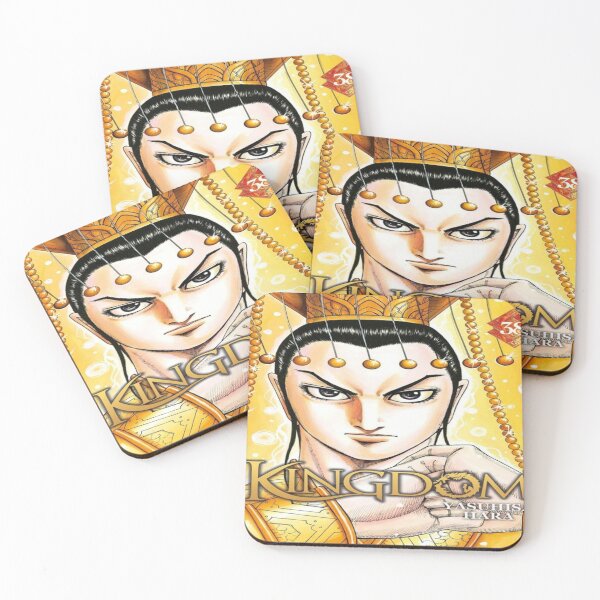 Item preview, Reino Ei Sei designed and sold by Ian95.