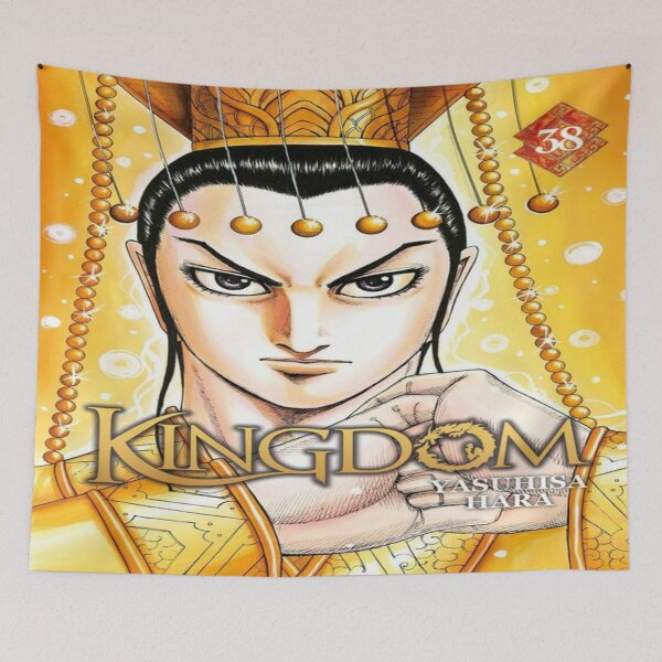 Item preview, Kingdom Ei Sei designed and sold by Ian95.