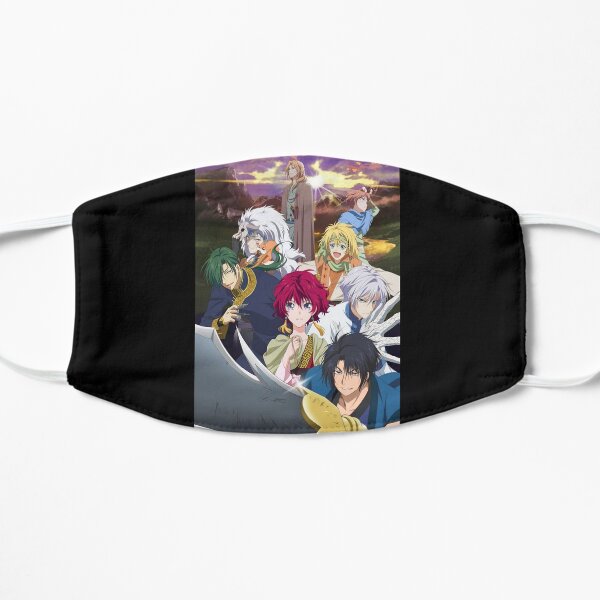 Akatsuki no Yona Masque sans plis