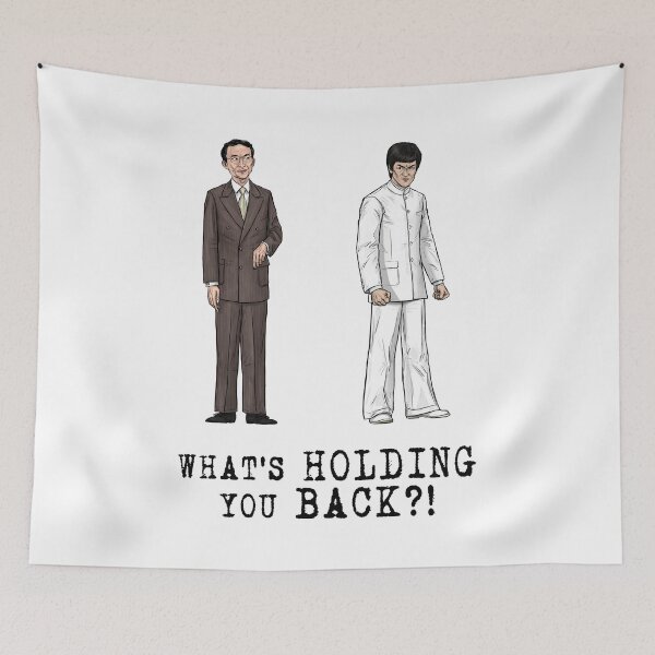 Item preview, What's Holding You Back?! designed and sold by Preserved Dragons.
