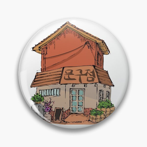 Item preview, korean stationery shop designed and sold by Akidence *.