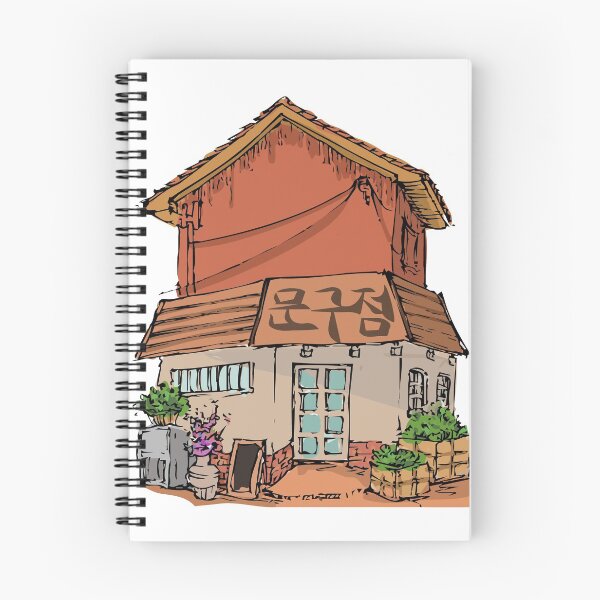 Item preview, korean stationery shop designed and sold by Akidence *.