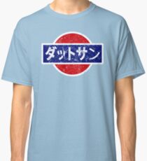 Datsun - retro, Japanese Classic T-Shirt
