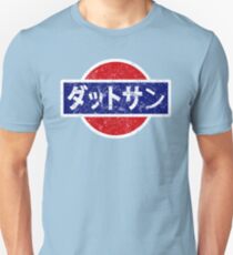 Datsun - Retro, Japanisch Unisex T-Shirt