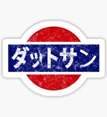 Datsun - retro, Japanese Sticker