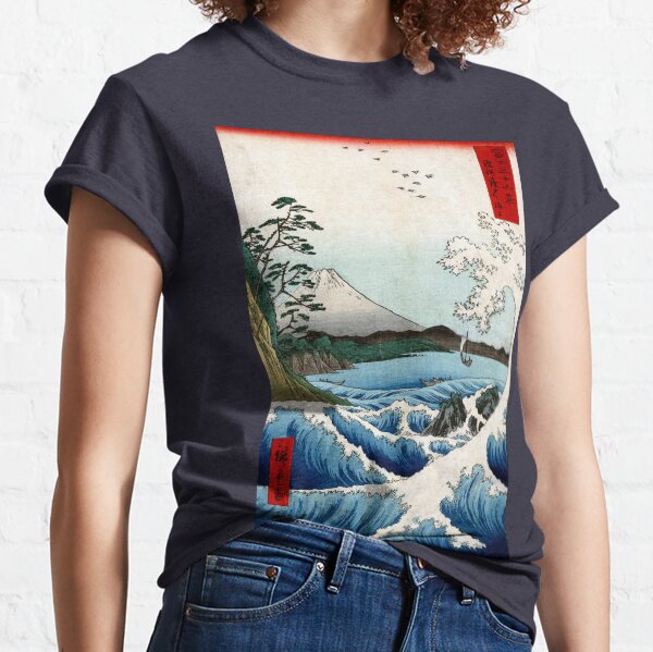 Utagawa Hiroshige The Sea at Satta in Suruga Province Classic T-Shirt