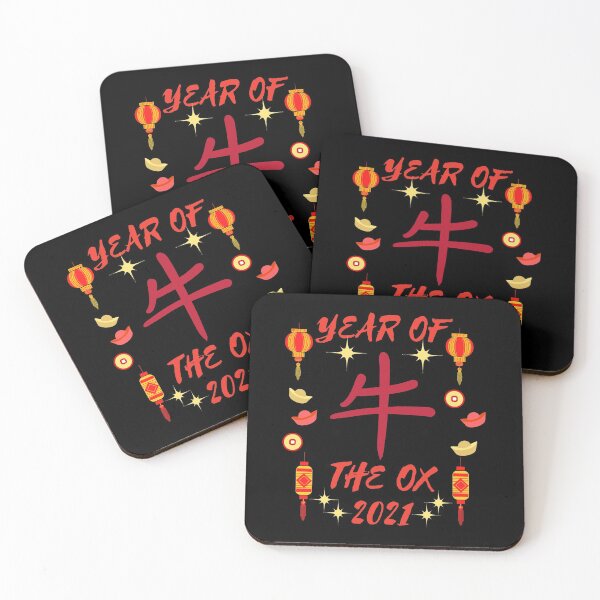 Item preview, year of the ox 2021 for china front designed and sold by dalypdesign.