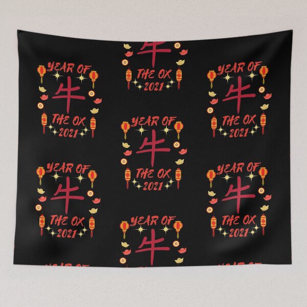 Item preview, year of the ox 2021 for china front designed and sold by dalypdesign.