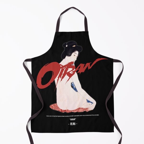 Item preview, Japanese Ukiyo-e Geisha Oiran Lady designed and sold by recs-official.