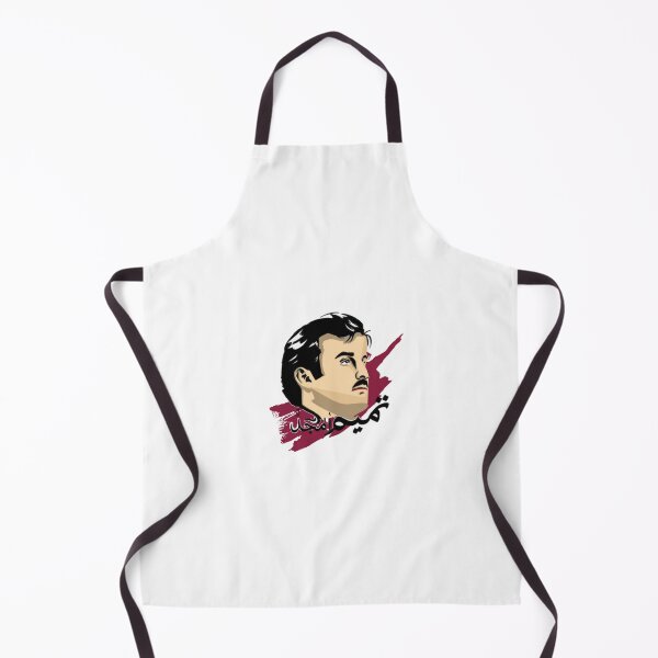 Item preview, Qatar National Day designed and sold by ihebwkqh17.