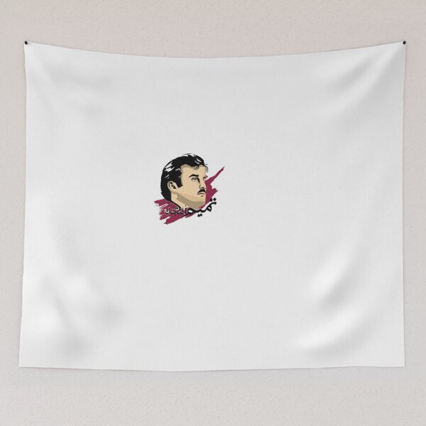 Item preview, Qatar National Day designed and sold by ihebwkqh17.