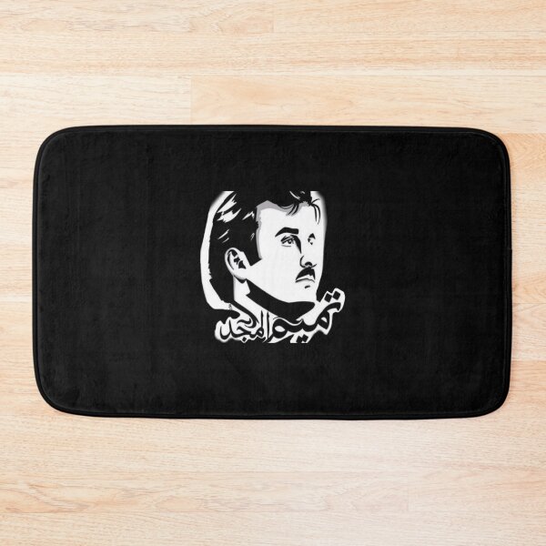 Item preview, Qatar National Day designed and sold by ihebwkqh17.