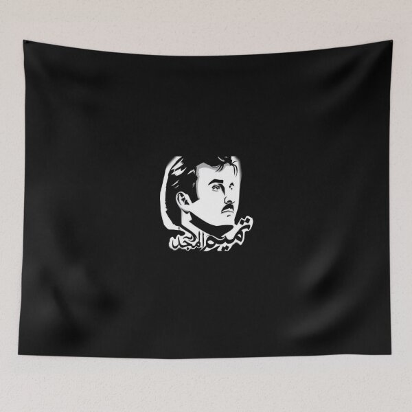 Item preview, Qatar National Day designed and sold by ihebwkqh17.