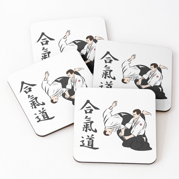 Item preview, Aikido Shihonage designed and sold by Bali Budo.