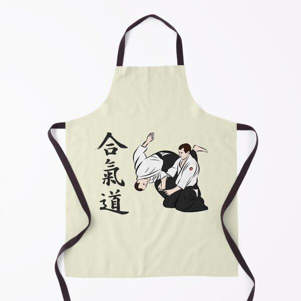 Item preview, Aikido Shihonage designed and sold by Bali Budo.