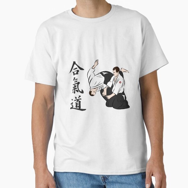Aikido Shihonage Classic T-Shirt