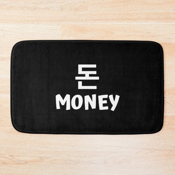 Item preview, Money 돈 kdrama designed and sold by KdramaSayQuote.